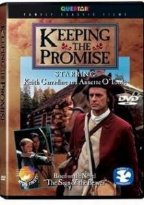 Сдержать обещание 1997 скачать торрент