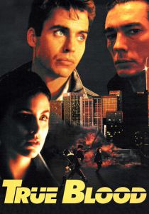 Кровные узы 1989 скачать торрент