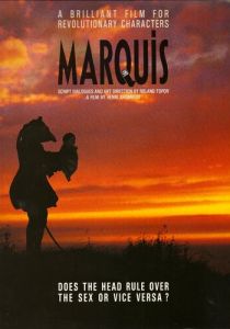 Маркиз 1989 скачать торрентом