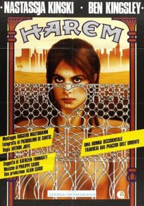 Гарем 1985 скачать торрент