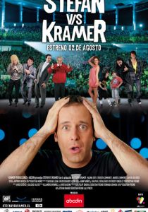 Стефан против Крамера 2012 скачать торрент