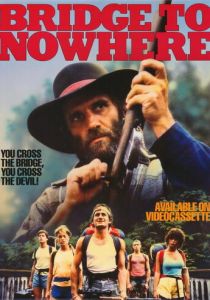 Мост в никуда 1986 скачать торрентом