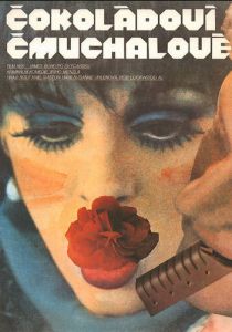 Шоколадные фараоны 1985 скачать торрентом