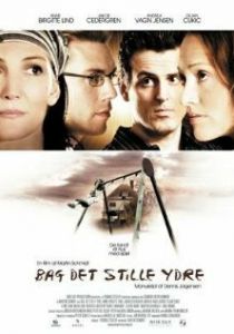 За спокойной внешностью 2005 скачать торрентом