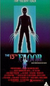 Тринадцатый этаж 1988 скачать торрент