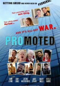 Promoted 2015 скачать торрент