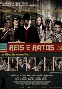 Короли и мыши 2012 скачать торрент