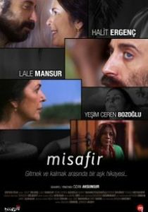 Гость 2011 скачать торрент