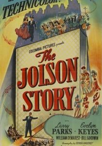 История Джолсона 1946 скачать торрент