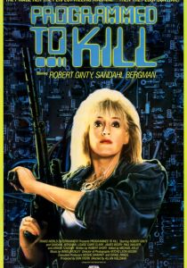 Запрограммированная убивать 1987 скачать торрентом