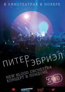 Питер Гэбриэл и New Blood Orchestra в 3D 2011 скачать торрентом