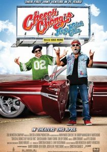 Hey Watch This 2010 скачать торрент