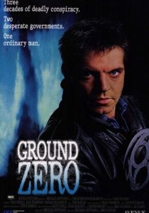 Уровень ноль 1987 скачать торрент