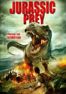 Добыча юрского период 2015 скачать торрент