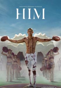 Тот самый 2025 скачать торрент