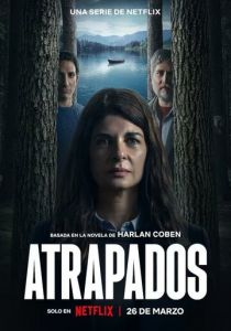 Попавшие в ловушку 2025 скачать торрентом