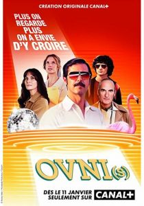 НЛО 2021 скачать торрентом