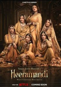 Хираманди: Блеск бриллиантов 2024 скачать торрентом