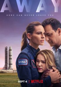 Вдали 2020 скачать торрентом