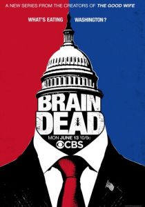 Безмозглые 2016 скачать торрент