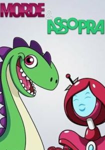 Укуси и подуй 2011 скачать торрентом