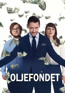 Нефтяной фонд 2018 скачать торрентом