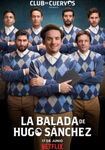 Баллада об Уго Санчезе 2018 скачать торрентом