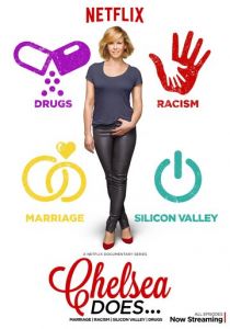 Челси может 2016 скачать торрентом