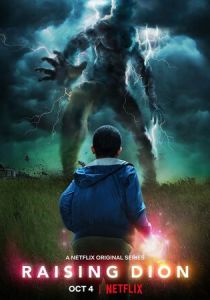 Мой сын - супергерой 2019 скачать торрентом