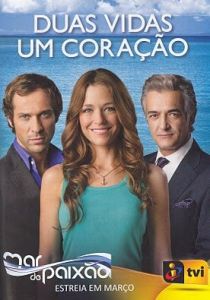 Море страсти 2010 скачать торрент