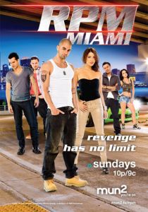 «РПМ» Майами 2011 скачать торрентом