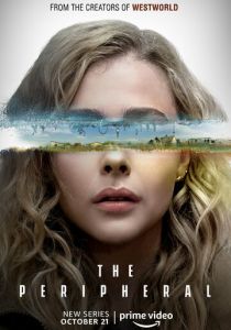 Периферийные устройства 2022 скачать торрентом