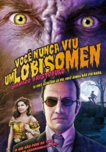 Сарамандайя 2013 скачать торрентом