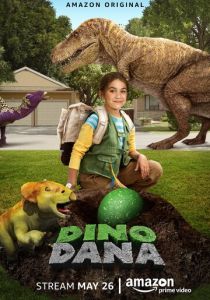 Дино Дана 2017 скачать торрент