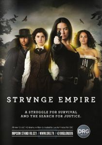 Неизвестная империя 2014 скачать торрентом