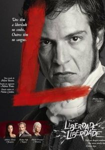 Свобода, свобода 2016 скачать торрент