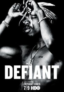 Непокорные 2017 скачать торрент