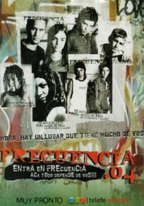 Взрослые дети 2004 скачать торрентом