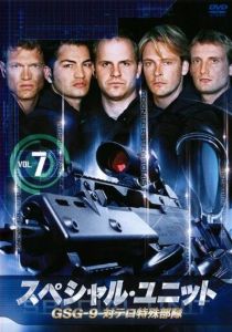 Спецназ 2007 скачать торрентом