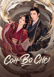 Сон во сне 2025 скачать торрентом