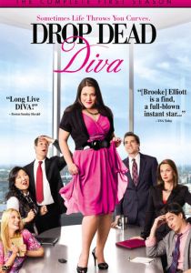 До смерти красива 2009 скачать торрентом