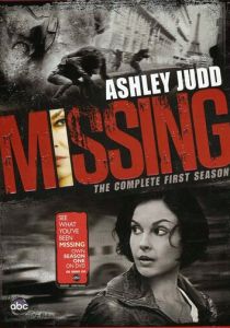 Пропавший без вести 2011 скачать торрентом