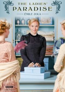 Дамское счастье 2012 скачать торрентом