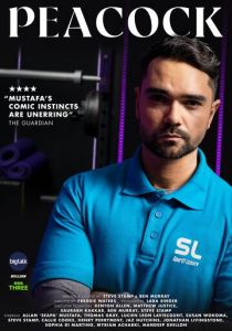 Павлин 2022 скачать торрент