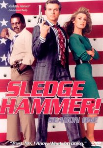 Кувалда 1986 скачать торрентом