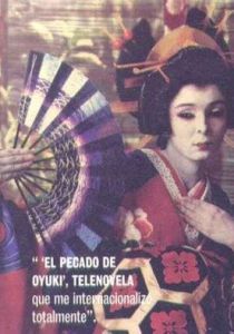 Грех Оюки 1988 скачать торрент