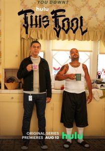 Этот дурак 2022 скачать торрент