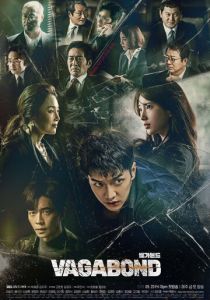 Бродяга 2019 скачать торрентом