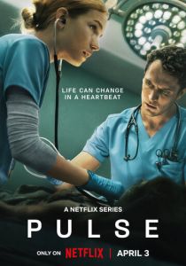 Пульс 2025 скачать торрентом