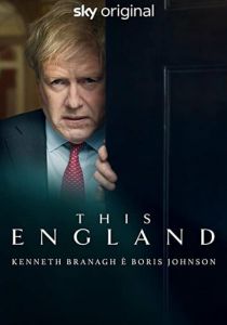 Эта Англия 2022 скачать торрент